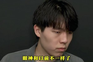 此前南湾湖人小球迷比手势嘲讽杨瀚森，小杨一笑而过不予理会！